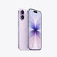 iPhone 17 - 256 GB - Lavender